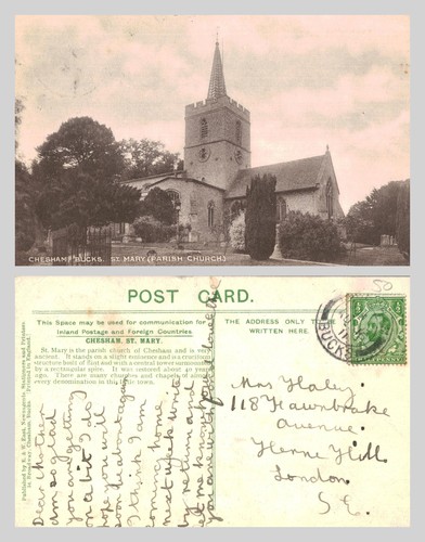 Vintage postcard mary - postcard,